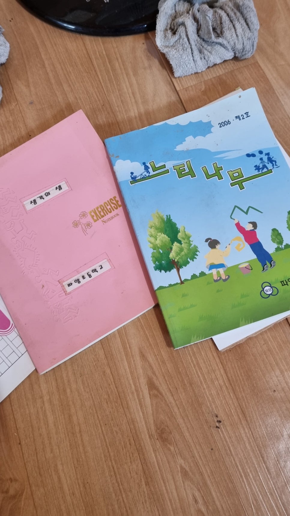 동문인쇄소 이미지
