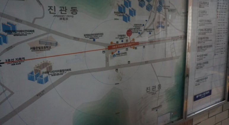 어반그라운드헤어 구파발역점 이미지