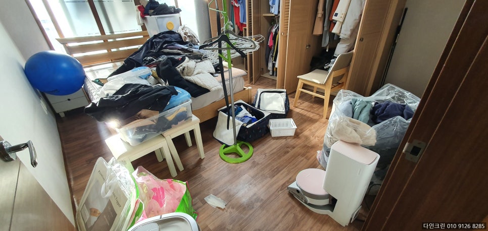 우림컨설팅 이미지