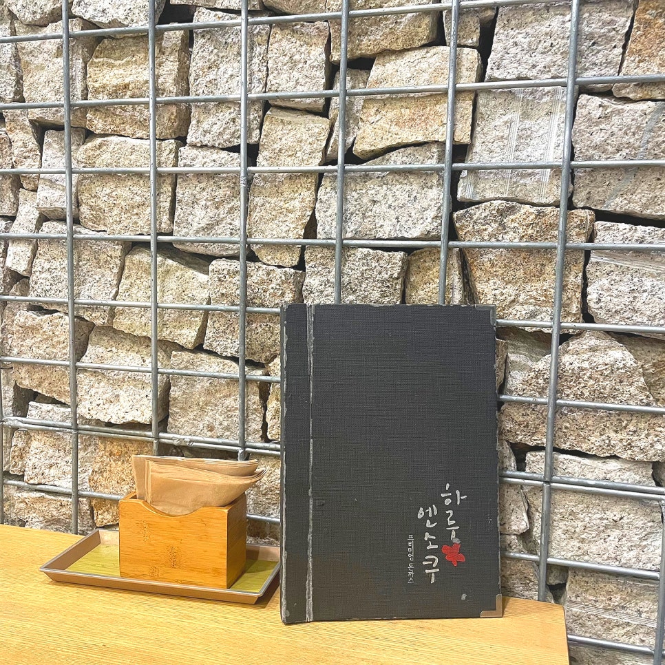 이천예치과의원 이미지