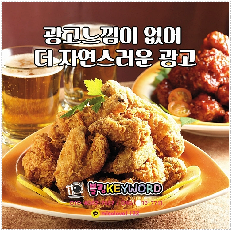 가야광고 이미지