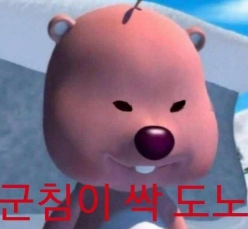 김명자낙지마당 이미지