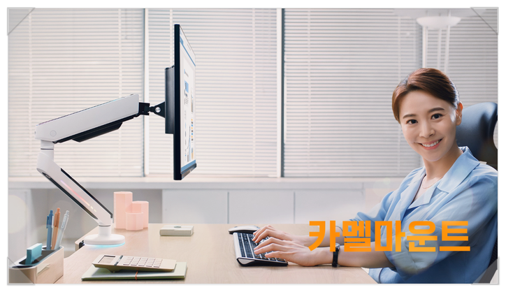 주식회사 칸미디어 이미지