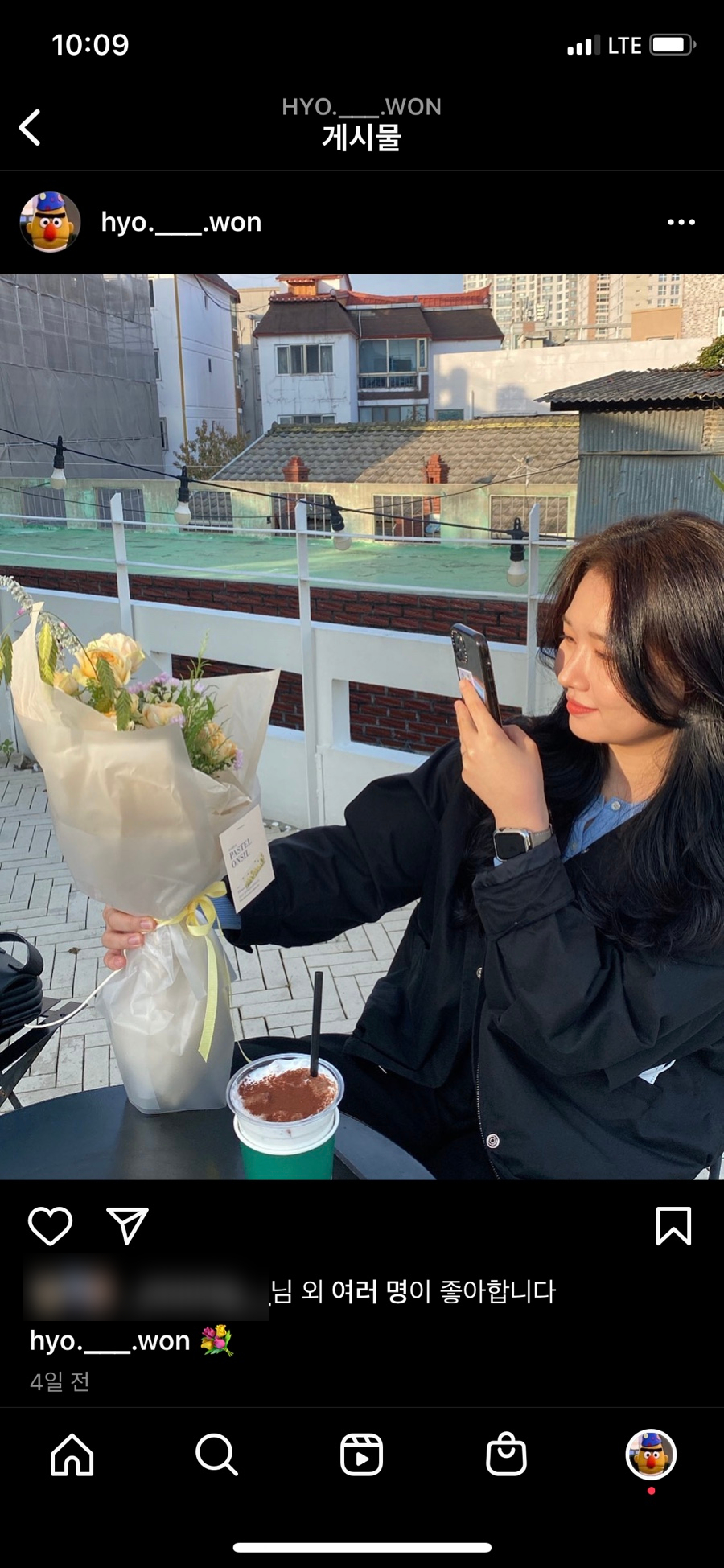 파스텔온실 이미지