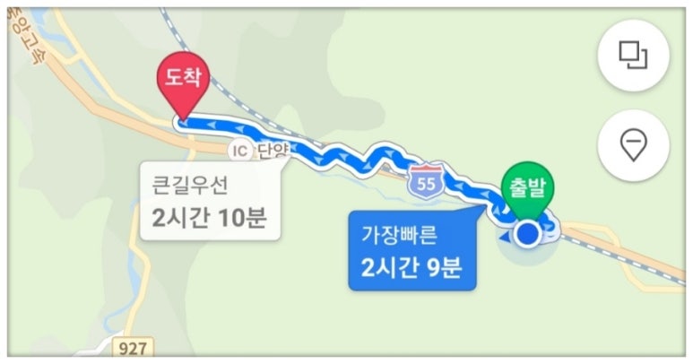 단양농협하나로마트 이미지