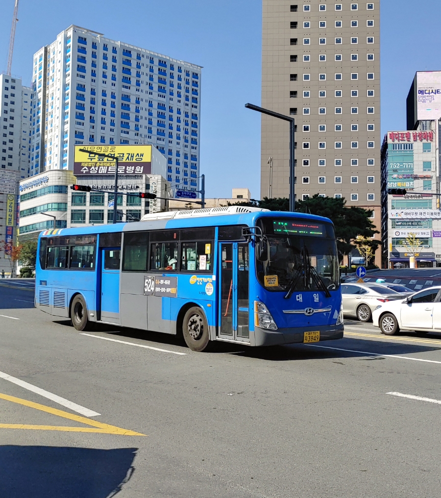 대일슈퍼 이미지