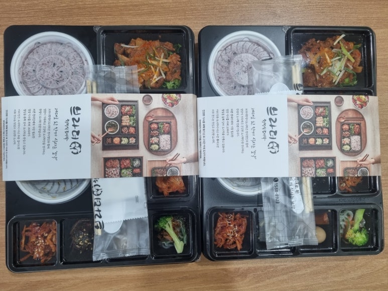 베스트브라더2 이미지
