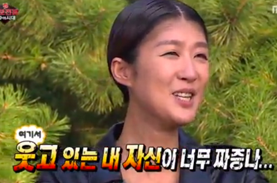 핸썸가이 이미지