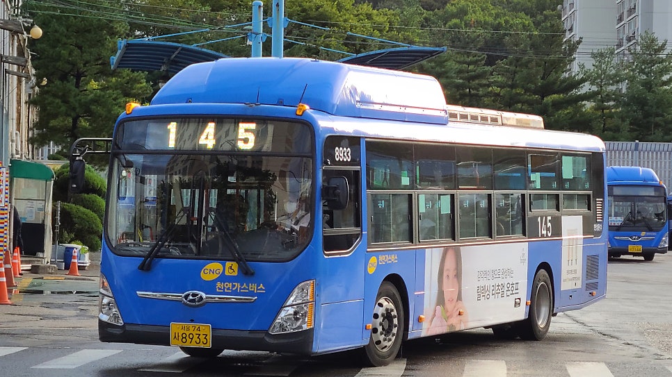 수도운수 이미지