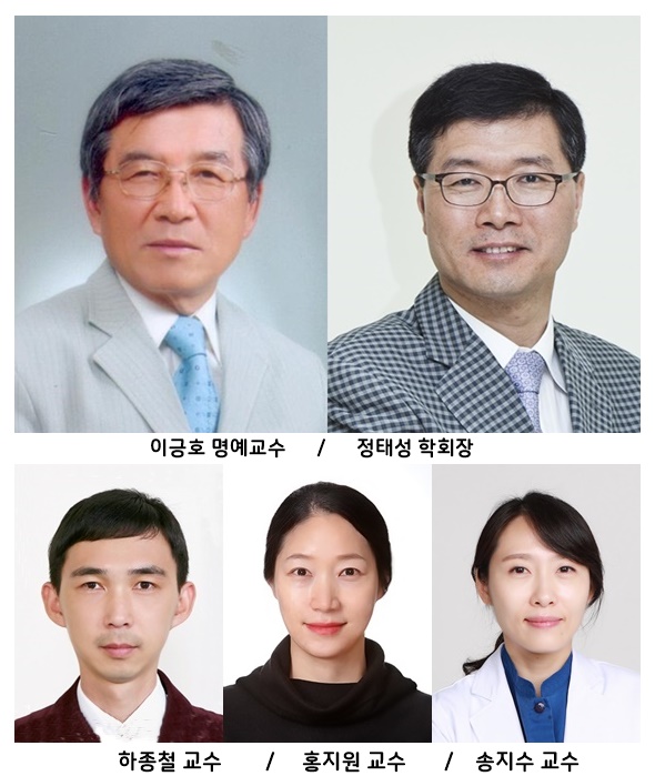 대한치과임상교육협회 이미지
