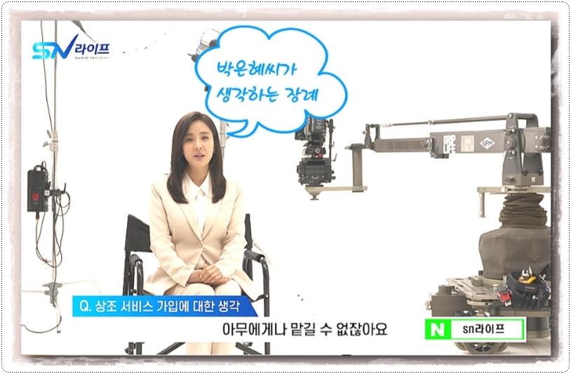 파주병원장례식장 이미지