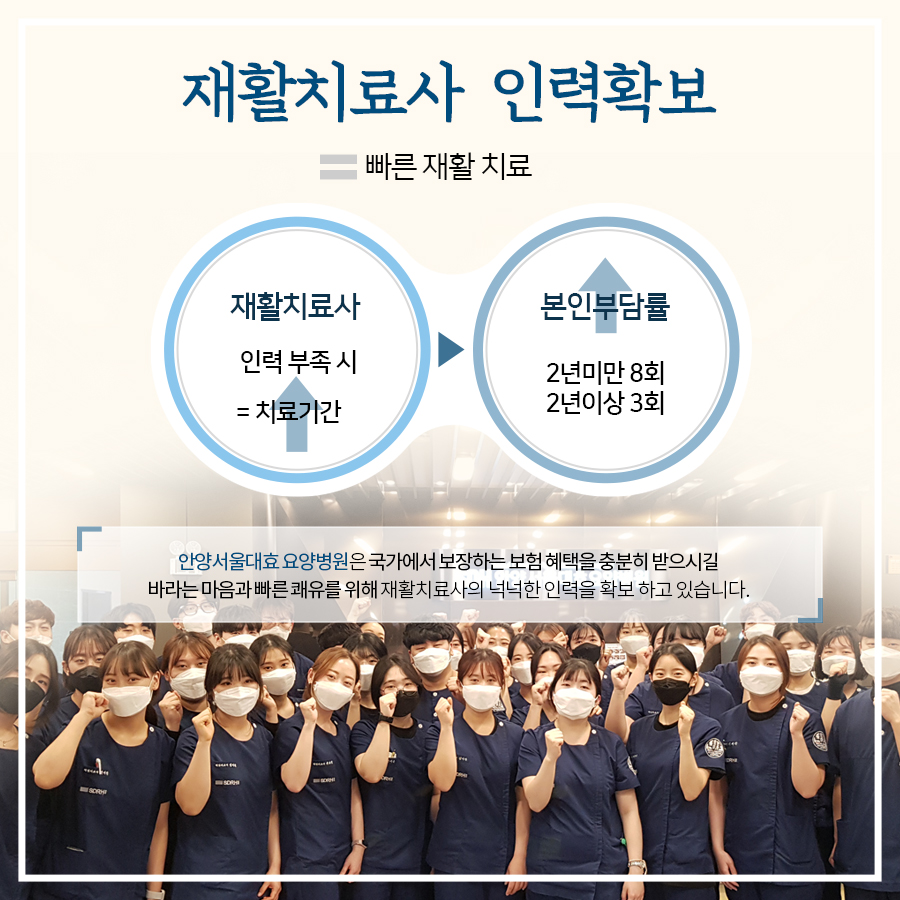 가원케어 이미지