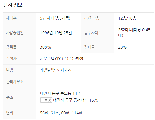 서우컨설팅 이미지