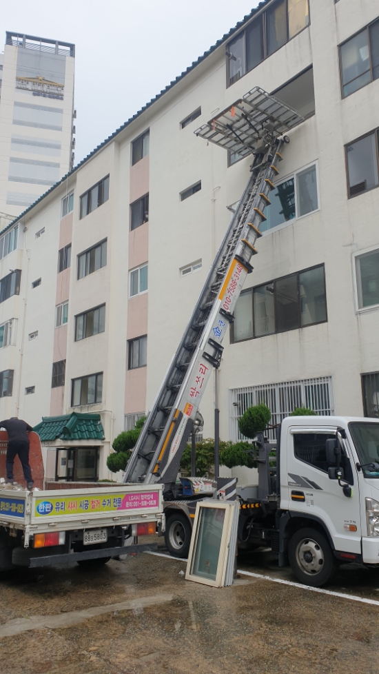 한울종합인테리어 이미지