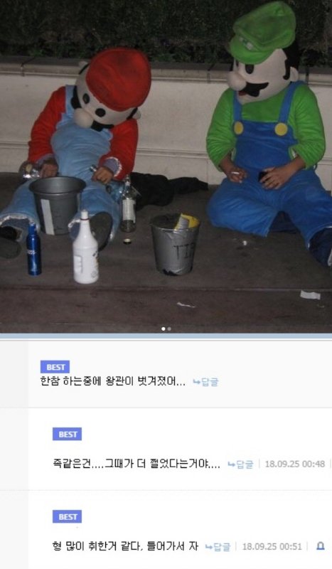 대신에너지 이미지