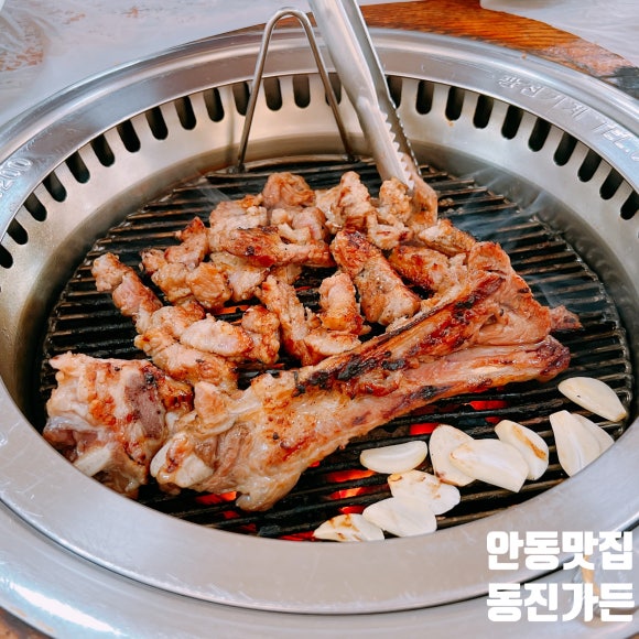 동진가든 이미지
