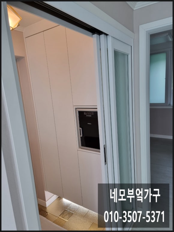 쌍용신발 이미지