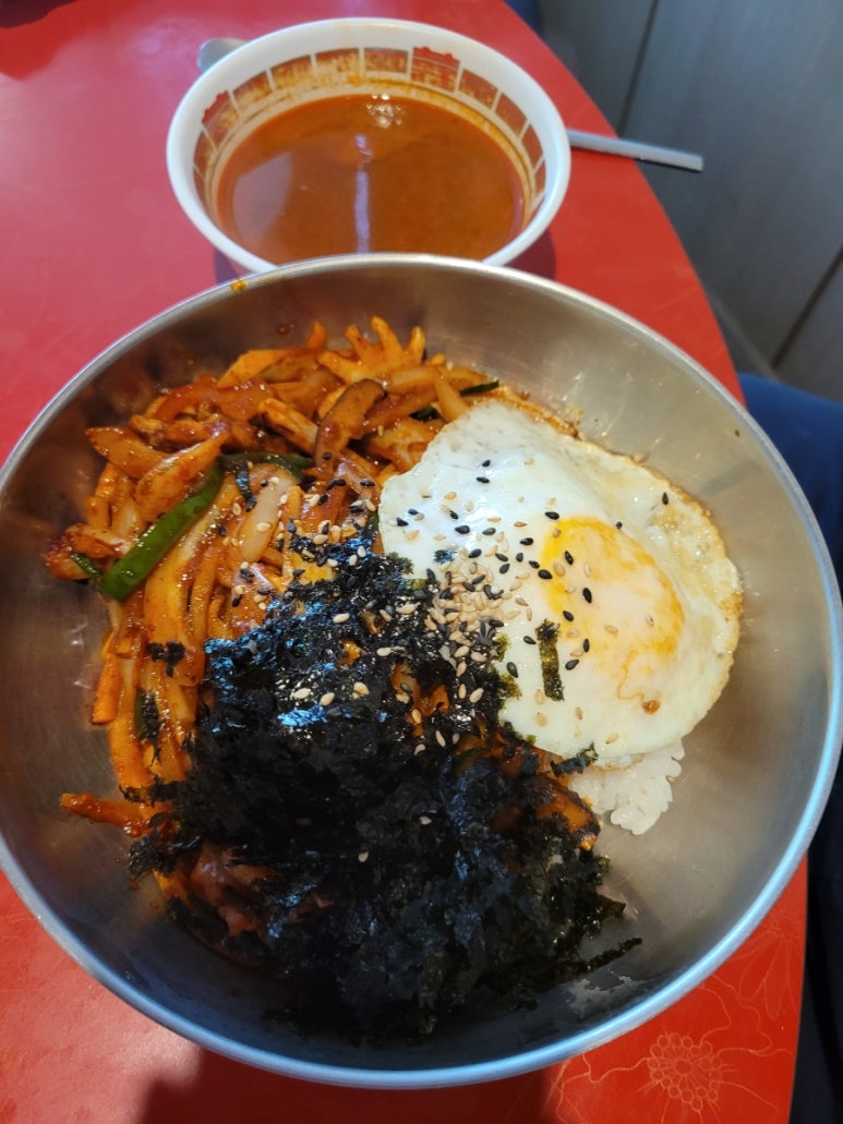 장강반점 이미지