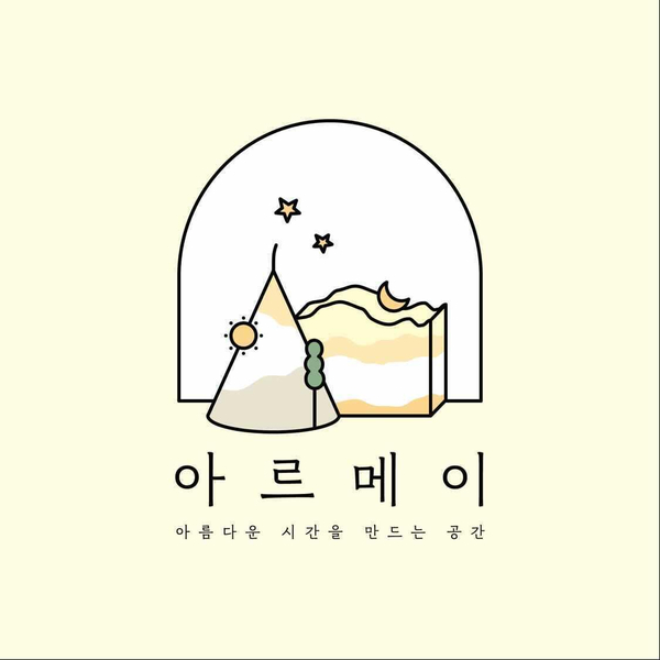윈터메이 이미지