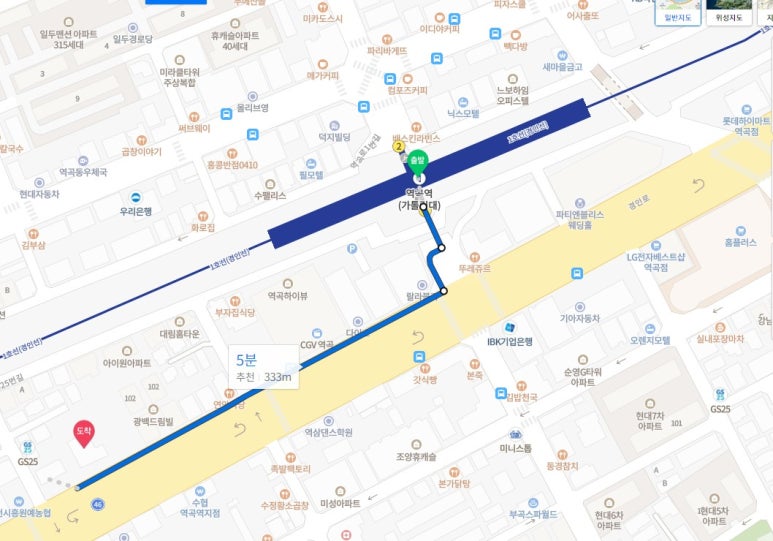 파리바게뜨역곡역점 이미지