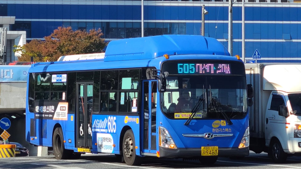 갈마슈퍼 이미지