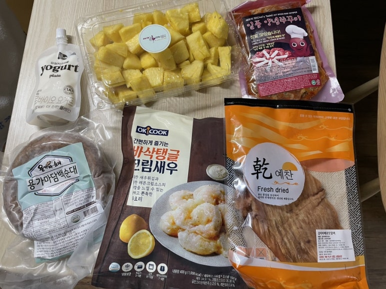 과일오빠&장봐주는 언니 이미지