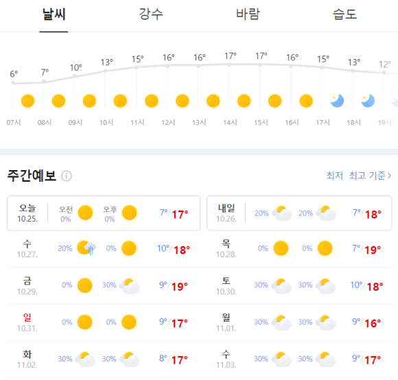 (주)에이박스 이미지