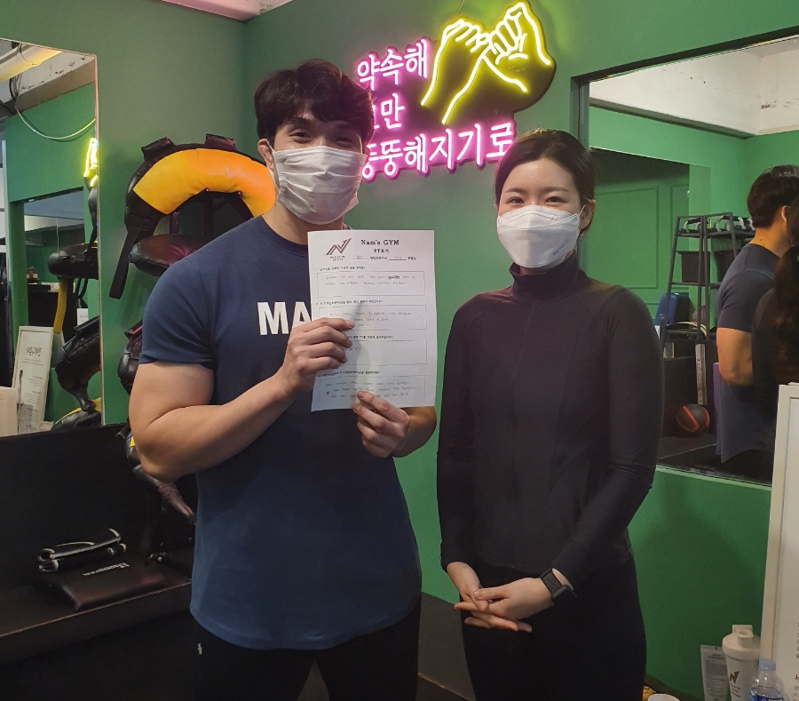 유OO 이미지