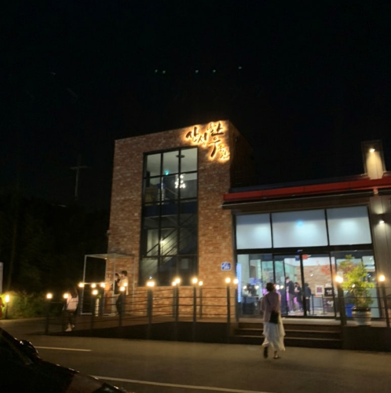 삼정한우축산 이미지