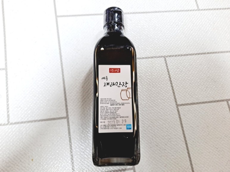 세종발효식품협동조합 이미지