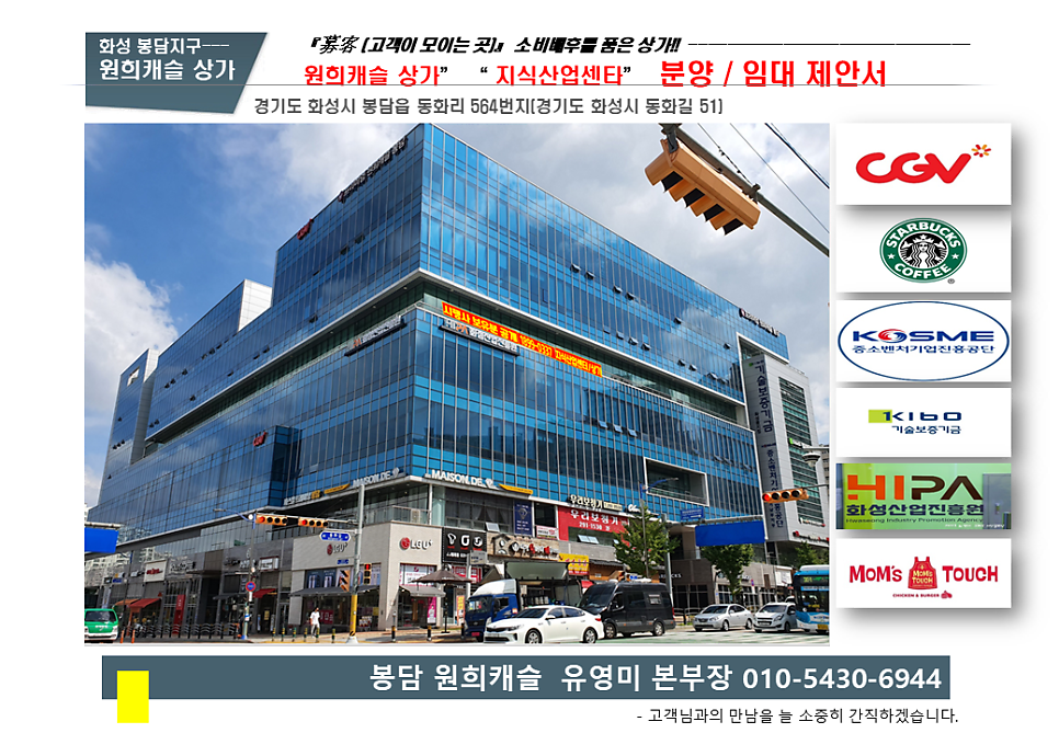 태봉분식 이미지