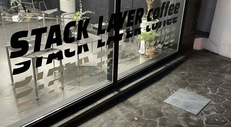 레이어커피(LAYER COFFEE) 이미지
