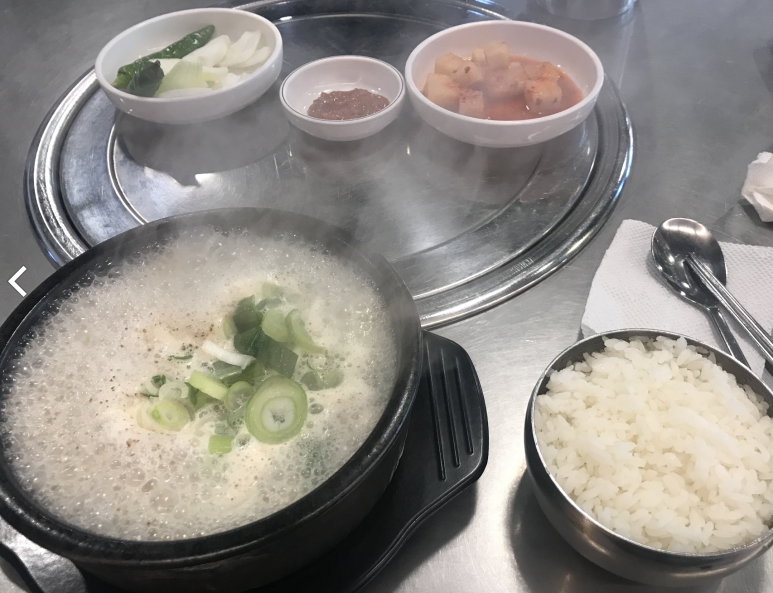 호호 돼지순대국 이미지