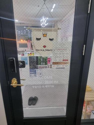 모모뷰티 이미지