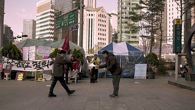 주식회사 선인 이미지
