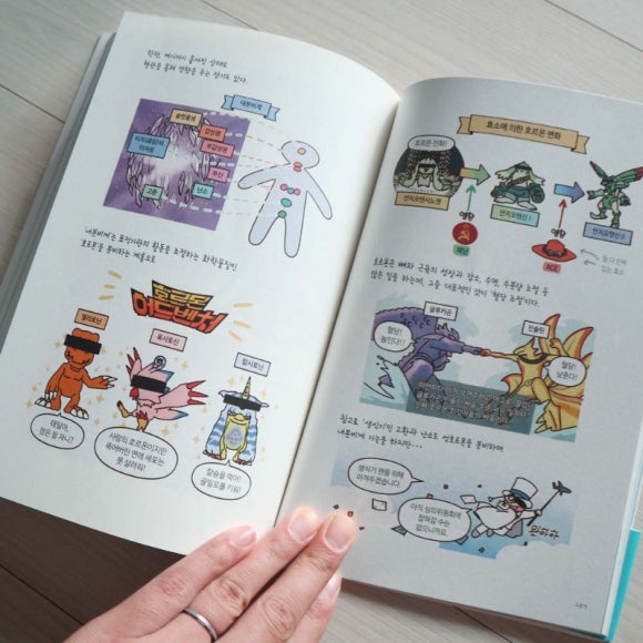 한빛서점 이미지
