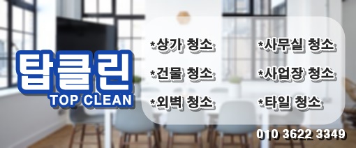 엘건축사사무소 이미지