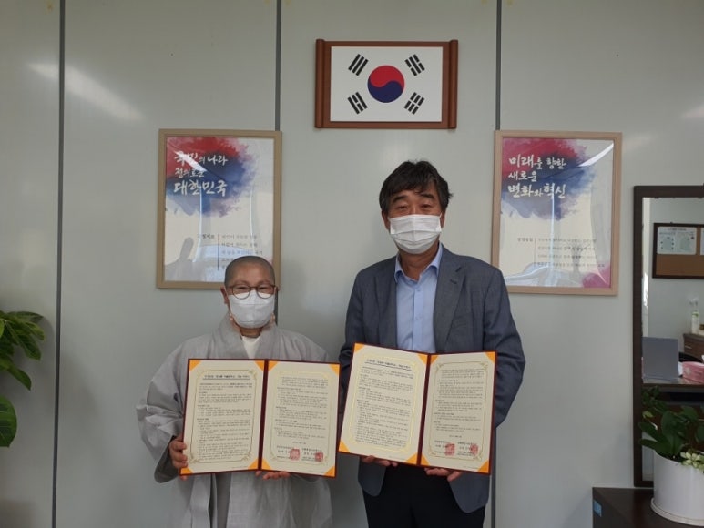 동네사랑방 이미지