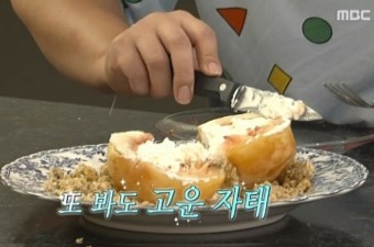 퓨어빈 이미지