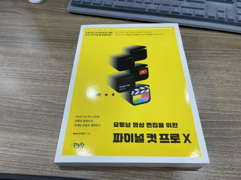 쟈니브로스(주) 이미지
