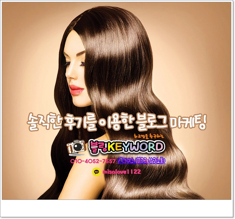 go광고 이미지