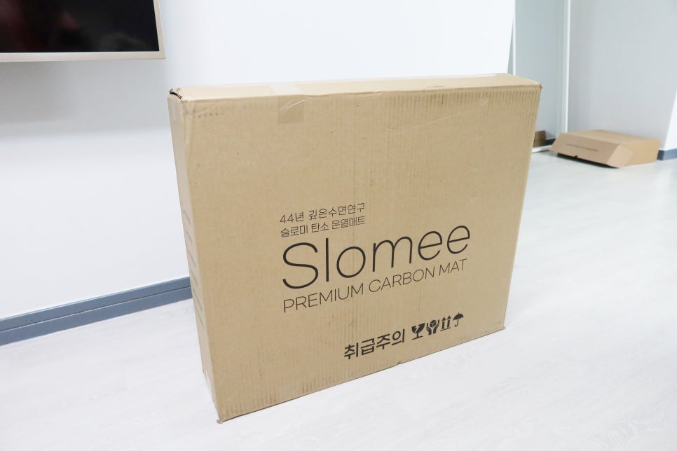 홈앤일렉트로 이미지