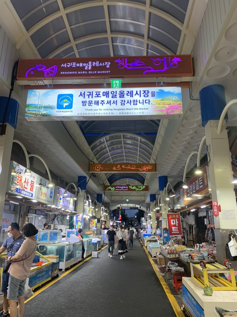 호성이네한라봉 이미지