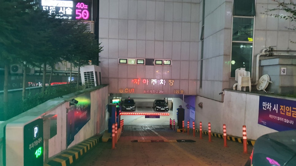 긴자료코 광교점 이미지