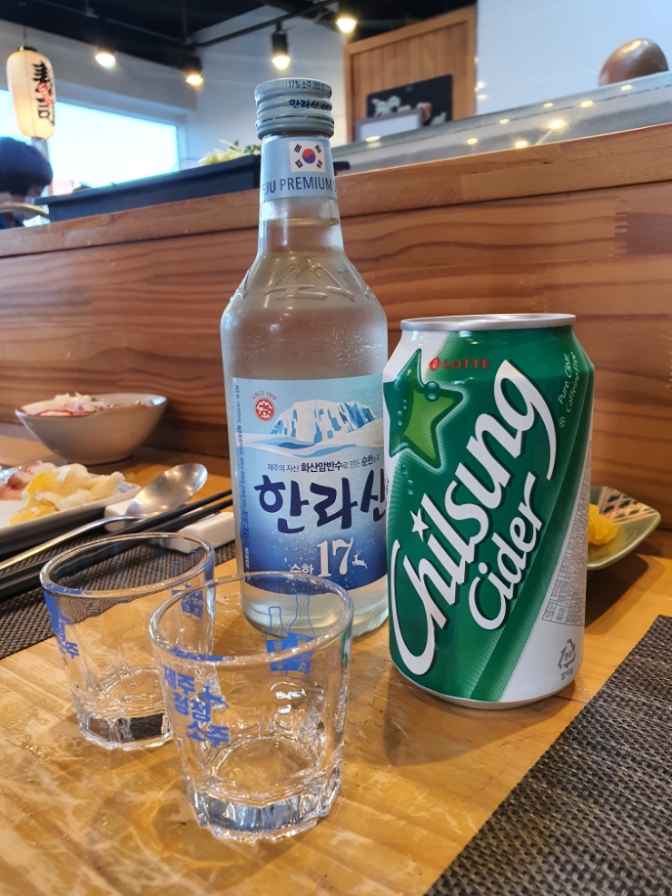 스시우다 이미지