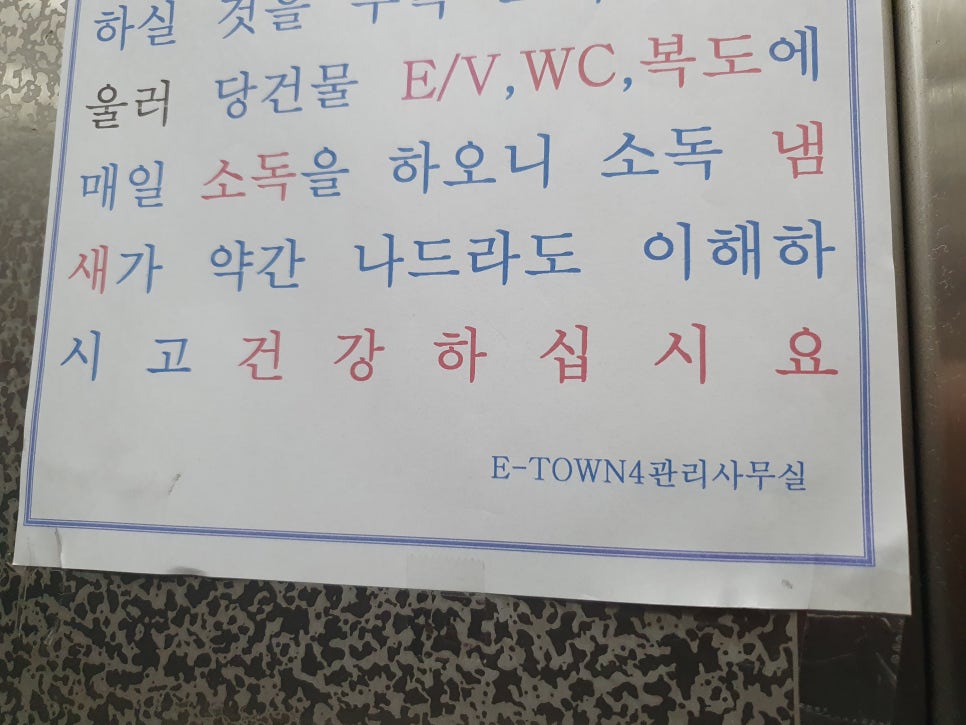 포지션당구장 이미지