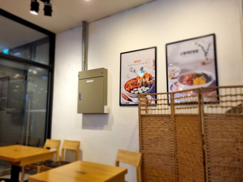 얌샘김밥 서울역점 이미지
