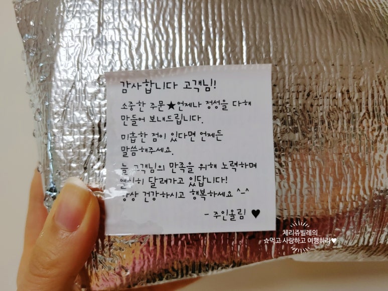달콤한몽수제디저트공방CAFE 이미지