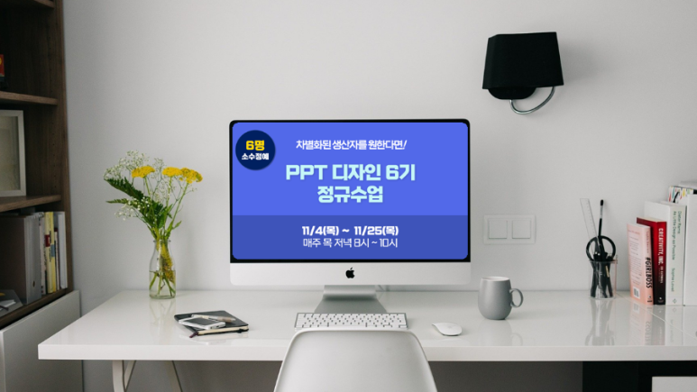 디자인나눔 이미지