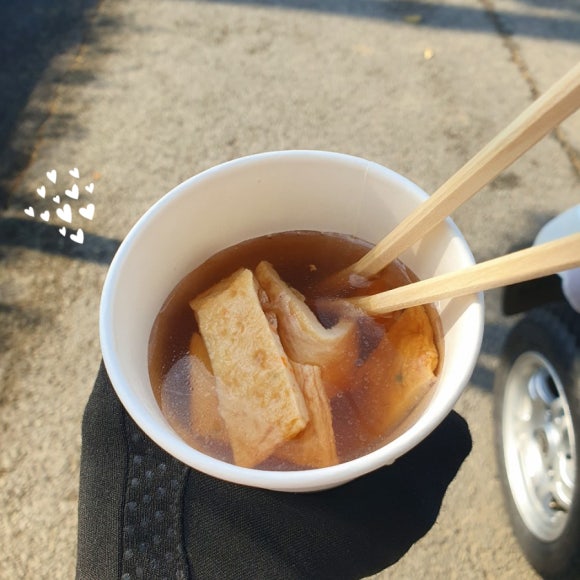 꼬지나인 이미지
